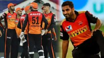 IPL 2021: SRH కు Bhuvneshwar Kumar భారం కాదు... Sunrisers సగం బలం, సత్తా చాటుతాడు| Oneindia Telugu