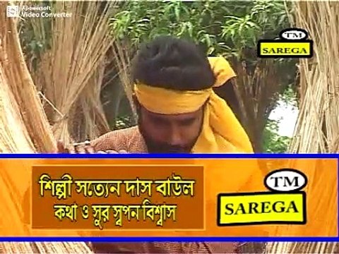 Anukul Thakur Song | শ্রীশ্রী ঠাকুরের নতুন গান | Anukul Thakur Gan | Anukul Thakur New Song | Thakur Anukul Chandra Songs | অনুকুল ঠাকুরের বাংলা গান | Anukul Thakur 2021 Song | অনুকুল ঠাকুরের বাংলা গান | নতুন গান | Bangla Gaan