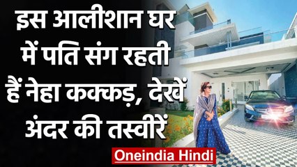 Mumbai: Neha Kakkar और Rohanpreet का आलीशान है ये घर, देखें तस्वीरें | वनइंडिया हिंदी