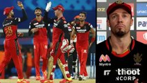 IPL 2021,RCB vs KKR: If RCB Win The Trophy ట్రోఫీ నెగ్గాక ఏం చేస్తామో మాకే తెలీదు - AB De Villiers