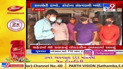 Traders follow self-lockdown call at Madhupura Wholesale market, Ahmedabad
