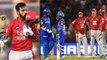 IPL 2021 : Rishab Pant Captaincy లో ప్రూవ్ చేసుకుంటేనే.. | PBKS Vs DC || Oneindia Telugu