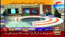 Sham-a-Ramzan | Shafaat Ali and Madiha Naqvi | 18th April 2021 | ARY News