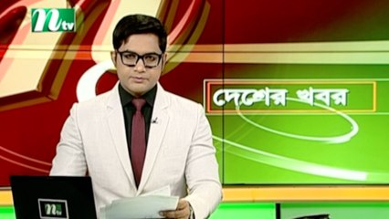 NTV Desher Khobor |18 April 2021