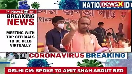 UP CM Yogi To Chair Key Meet Today To Review Covid Situation NewsX