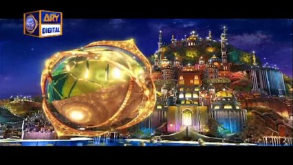 Shan-e-Iftar - Dua & Azaan - 18th April 2021 - Waseem Badami - ARY Digital