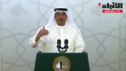 حمد المطر رفض رئيس الوزراء صعود المنصة يعطل دور المجلس تجاه الملفات المهمة