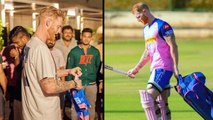 IPL 2021 : Ben Stokes కి అత్యవసర సర్జరీ, Rajasthan Royals ఎమోషనల్ || Oneindia Telugu