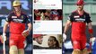 IPL 2021 : Twitter Salutes AB de Villiers, Glenn Maxwell మాటల్లేవ్..RCB కి కప్పు గ్యారంటీ | Oneindia