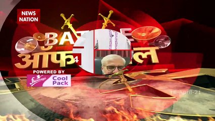 Battle Of Bengal : बंगाल के अगले तीन चरण में कौन मरेगा बाजी