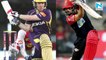 IPL 2021: RCB vs KKR playing 11, head to head, pitch report details