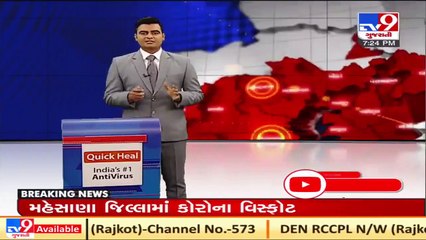 People linked to various professions demand lockdown in Ahmedabad