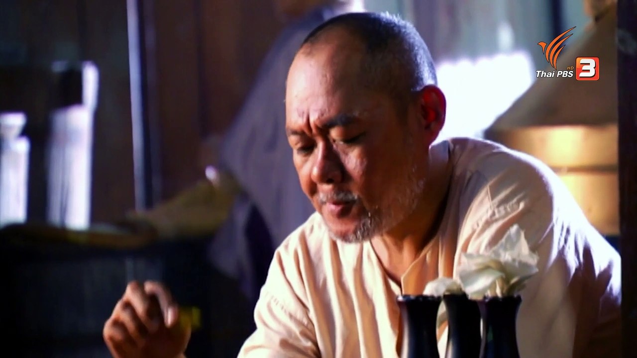 โหมโรง - ตอนที่ 8 กลุ้มใจ