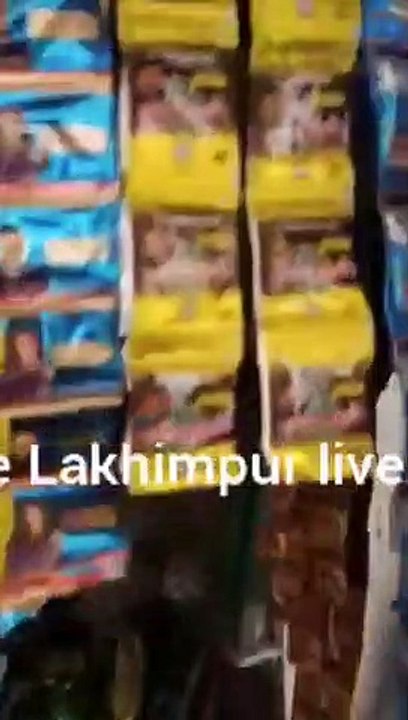 लॉक डाउन  की घोषणा के बाद में खुलेआम पान मसाले...