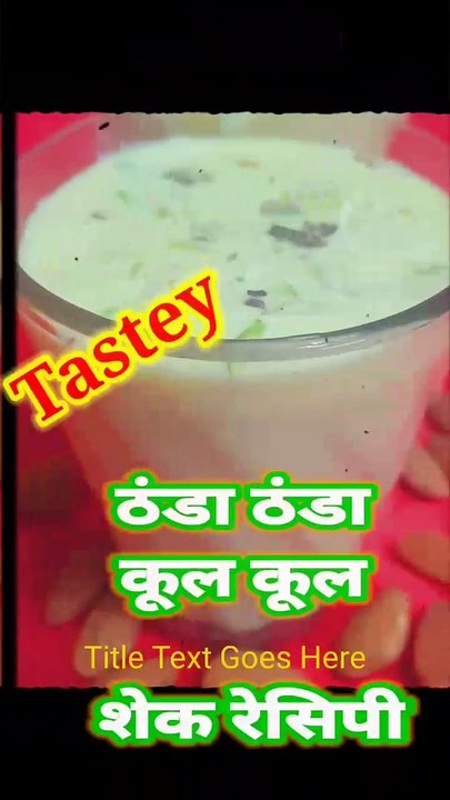 Badam Milk Shake #Shorts #Milk badam shake #Almond milk shake #Street badam milk shake By Safina kitchen