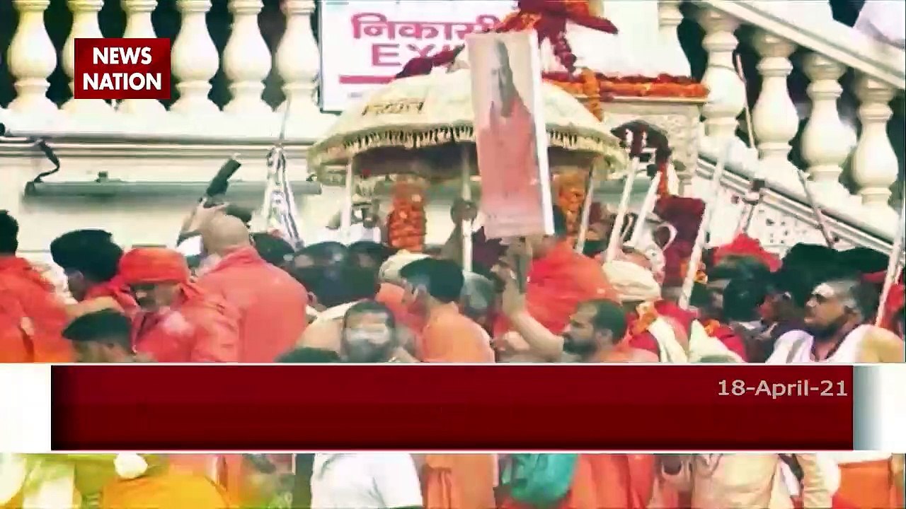 क्या हवा में मिला है कोरोना वायरस के संक्रमण