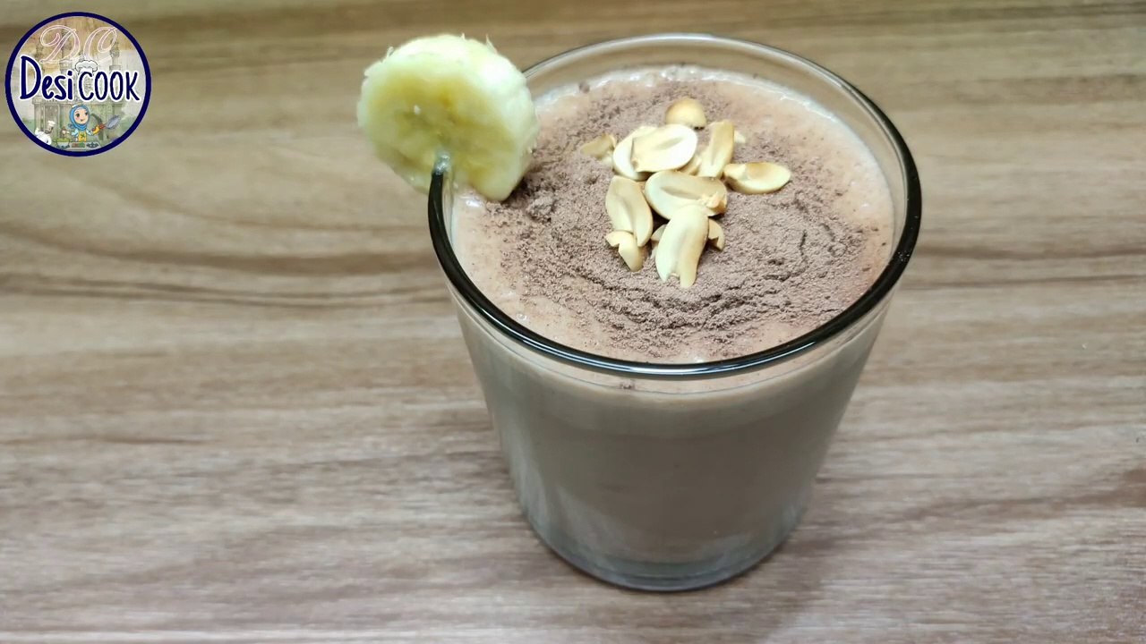 Sharjah Shake | Chocolate Sharjah Shake Recipe | Ramzan Recipe 2021| Sharjah Shake By Desicook
