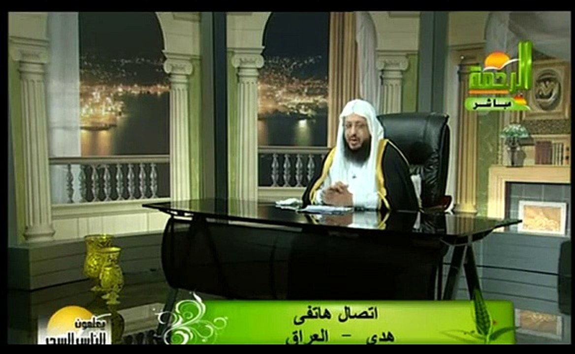 أخطاء يقع فيها المعالجون - الحلقة الثالثة