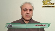 بازیار:اینستاگرام پرسپولیس اعتبار مردم ایران را به باد داد