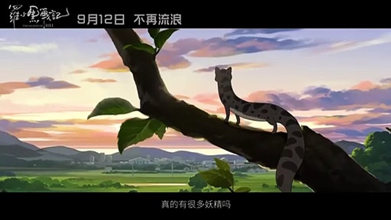 Ascendance Of A Bookworm - Main'S Happy Dance