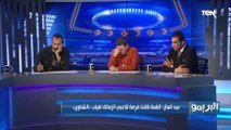 رئيس اتحاد الكرة: الحكم المصري هيبقى أمر واقع.. والحكم الأجنبي مش الحل ومش هنلجأله في مباريات القمة