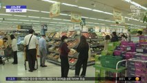 [신선한 경제] '태풍·폭우' 탓 과일 값 고공행진