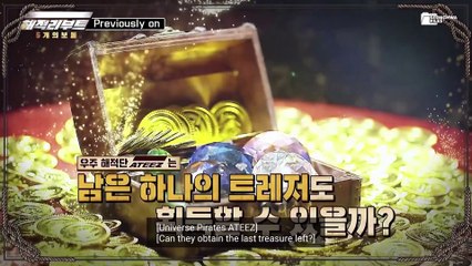Pirate Reboot The 5 Treasures EP.9 (ENG Sub)