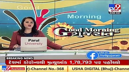 India records over 2,74,944 positive COVID-19 cases in last 24 hours _ TV9News