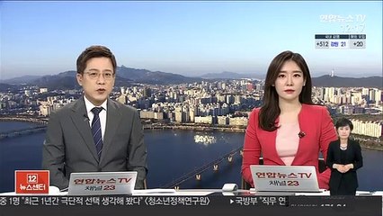 서민대출 '새희망홀씨' 올해 3.5조 공급