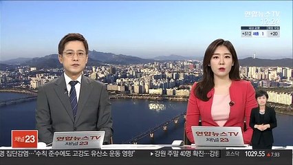 공유·박보검 주연 '서복', 박스오피스 정상