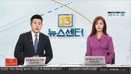 문대통령, 4·19 민주묘지 참배…SNS에 김수영詩