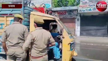 35 घंटे का कर्फ्यू, प्रमुख भवन व स्थलों को किया गया सेनीटाइज