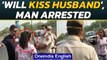Delhi: Maskless couple misbehaves with police personnel, video goes viral | Oneindia News