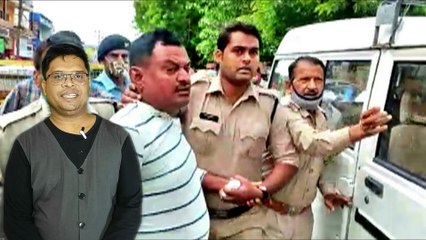 Vikas Dubey Encounter l Vikas Dubey के Encounter की पूरी कहानी  l Kanpur Encounter Case