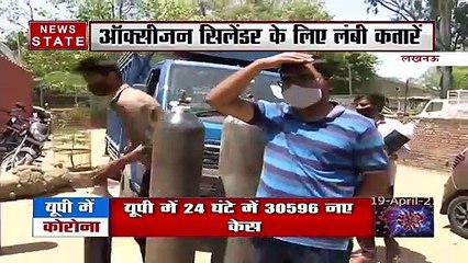 Uttar Pradesh: कहीं रोते-बिलखते लोग, कहीं कोरोना ने छीन ली सांसे, देखें रिपोर्ट