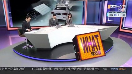 [사건큐브] "손대면 죽는다" 두 칸 주차 벤츠…처벌 방법은?