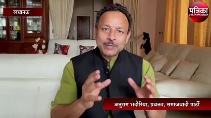 भाजपा को लगे सत्ता पाने वाले वायरस वैक्सीन