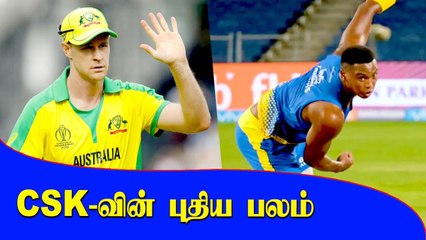 CSK பெரிதும் எதிர்பார்த்த 2 விஷயம்.. Dhoni-க்கு அடுத்தடுத்து பறந்த செய்தி | Oneindia Tamil