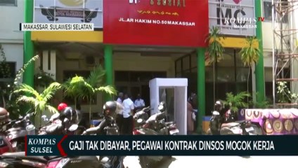 Gaji Tak Di Bayar, Pegawai Kontrak Dinsos Mogok Kerja