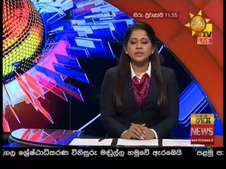 Hiru TV News 11.55 - 19-04-2021