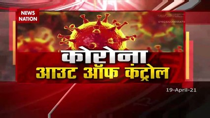 Corona Virus: दिल्ली की चांदनी चौक मार्केट 25 अप्रैल तक बंद, देखें वीडियो