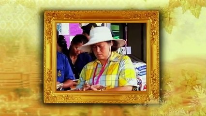 ข่าวในพระราชสำนัก วันพุธที่ 20 เมษายน 2559 (ช่อง 9)
