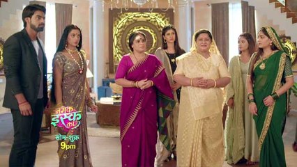 Namak Issk Ka 98 Episode;  Kahani & Yug Pratap's amazing plan this for Amma's letter  | FilmiBeat