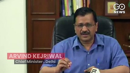 राजधानी दिल्ली में 6 दिनों का लॉकडाउन लागू: Arvind Kejriwal