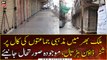 Shutter down strike on call of religious parties across the country, Watch latest updates
