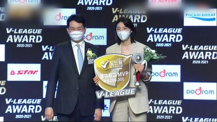 김연경, 13년 만에 정규리그 MVP...정지석도 최우수선수 / YTN