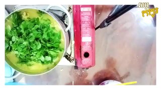 វិធីធ្វើ សម្លរកកូរ បែបខ្មែរ | How to Cook Brown Fruit Soup Fish | ម្ហូបខ្មែរ Khmer Food