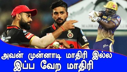 IPL வரலாற்றில் மிக சிறப்பான ஓவரை வீசிய Mohamed Siraj.. கொண்டாடும் ரசிகர்கள்