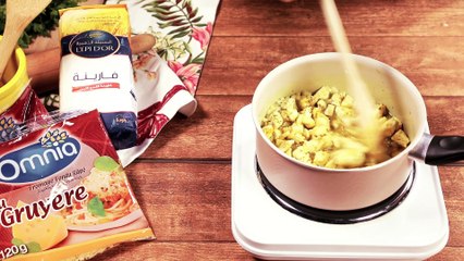 Tajine warka revisité - طاجين ورقة