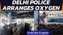 Delhi police arranges oxygen, answers hospital's SOS call | Oneindia